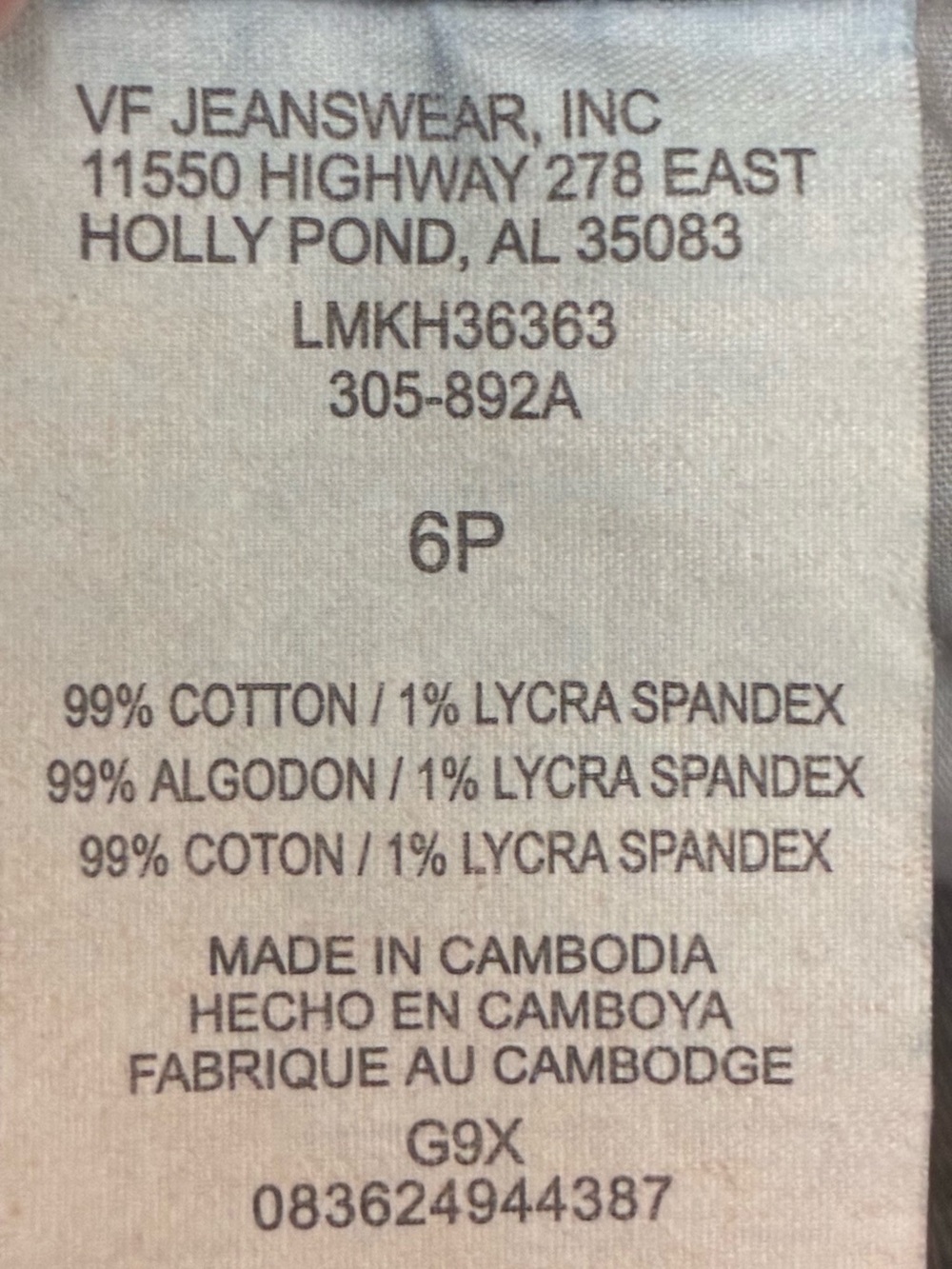 Lee Medium Wash Bootcut Jeans w/vertical slub fade & whiskering Y2K NWT (28x29) - Picture 4 of 8